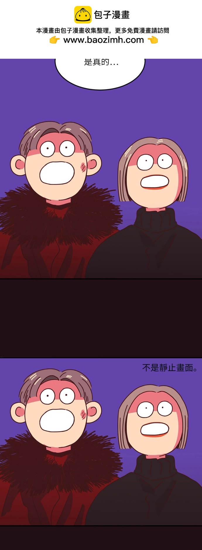 第2话1