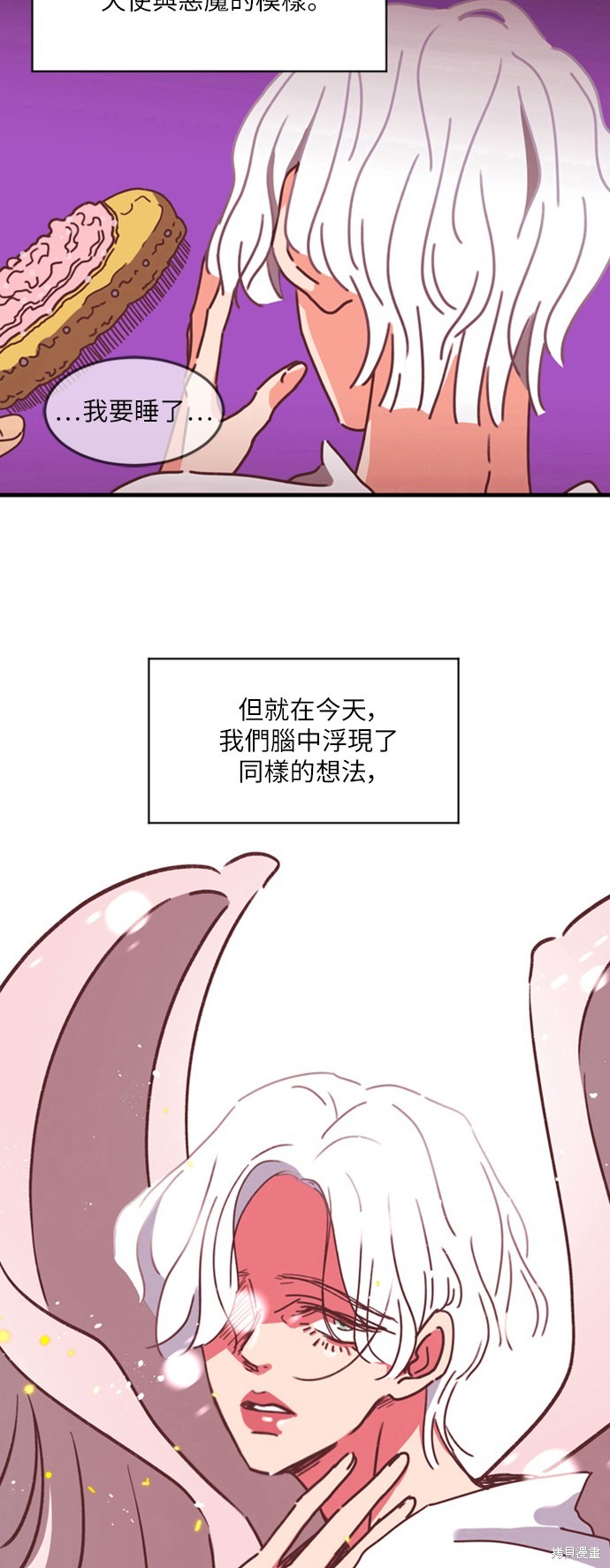 第2话35
