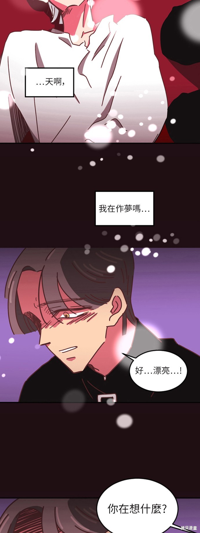 第3话35
