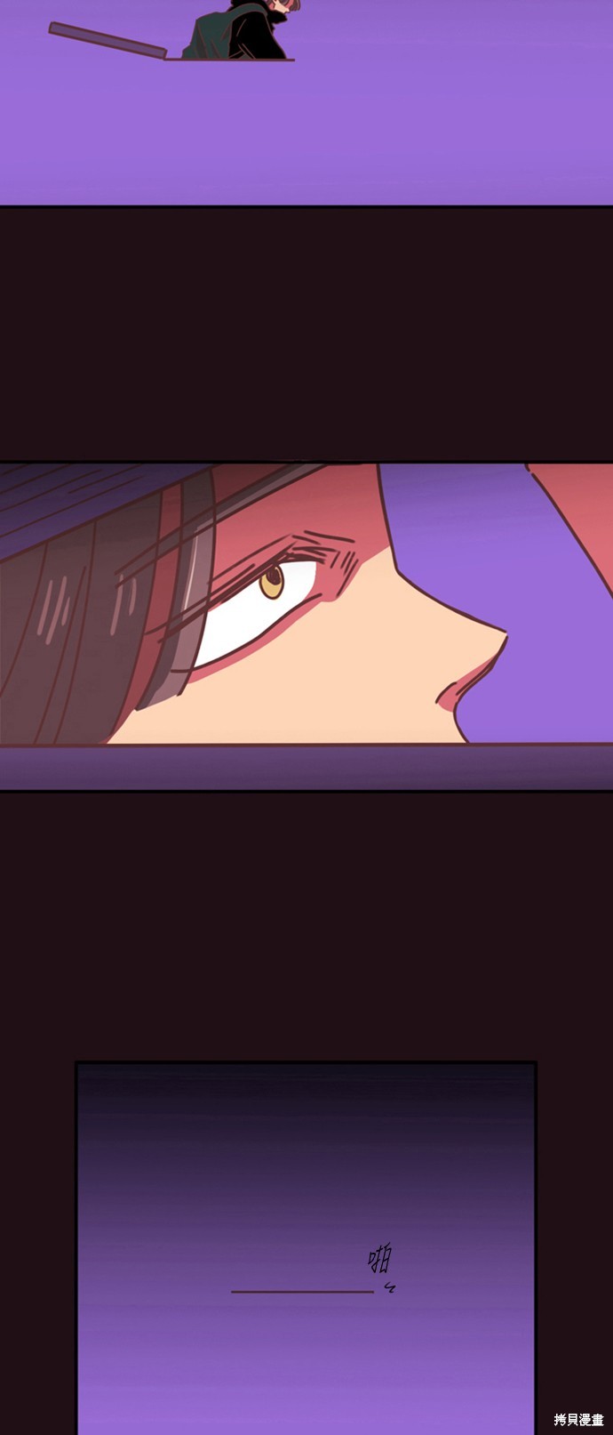第7话39