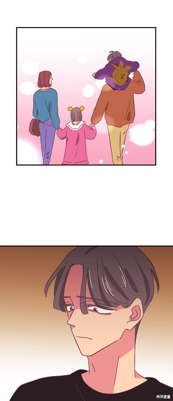 第2季2话21