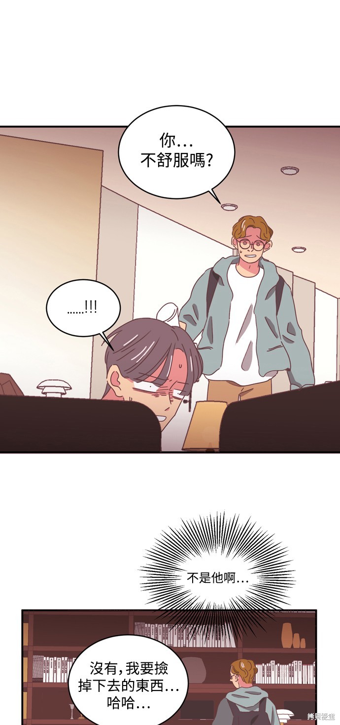 第2季2话24