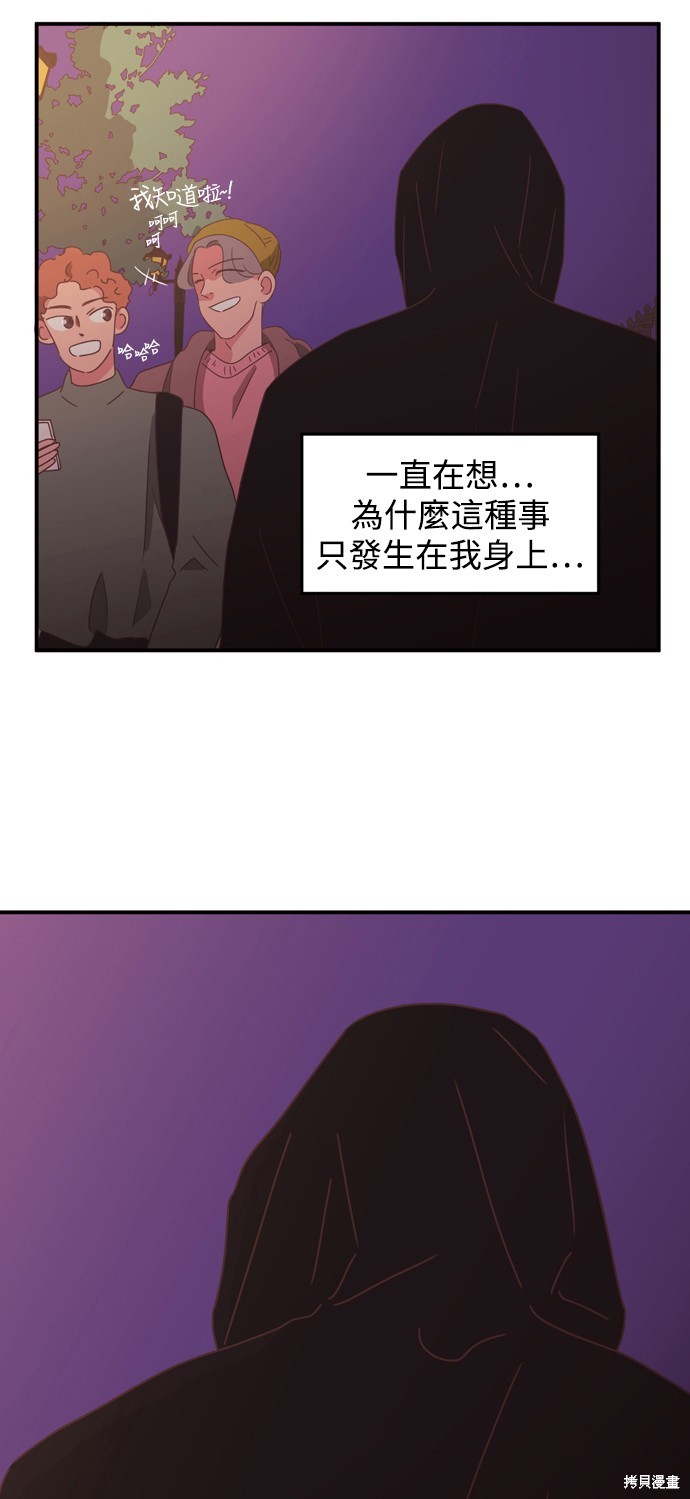 第2季7话17