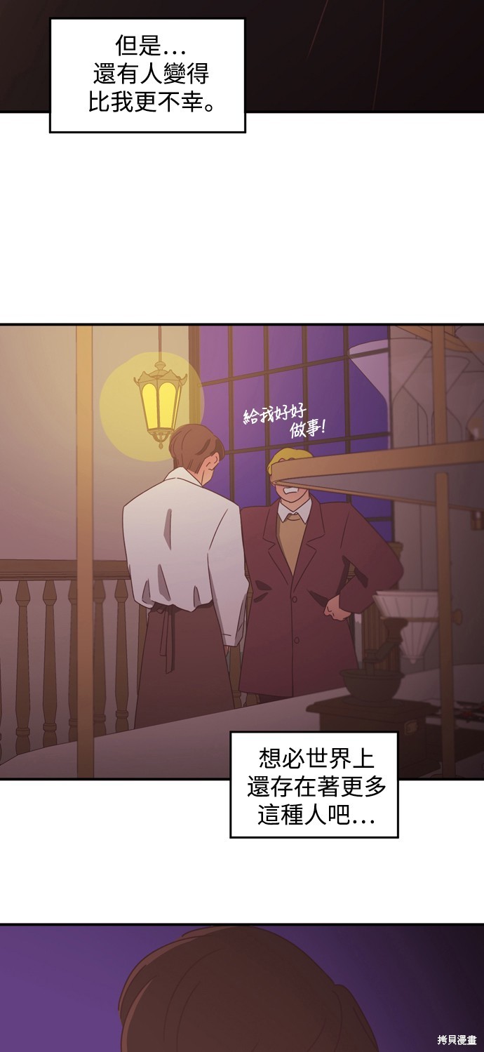 第2季7话18