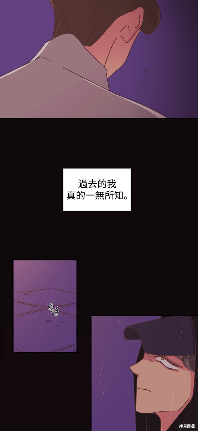第2季7话19