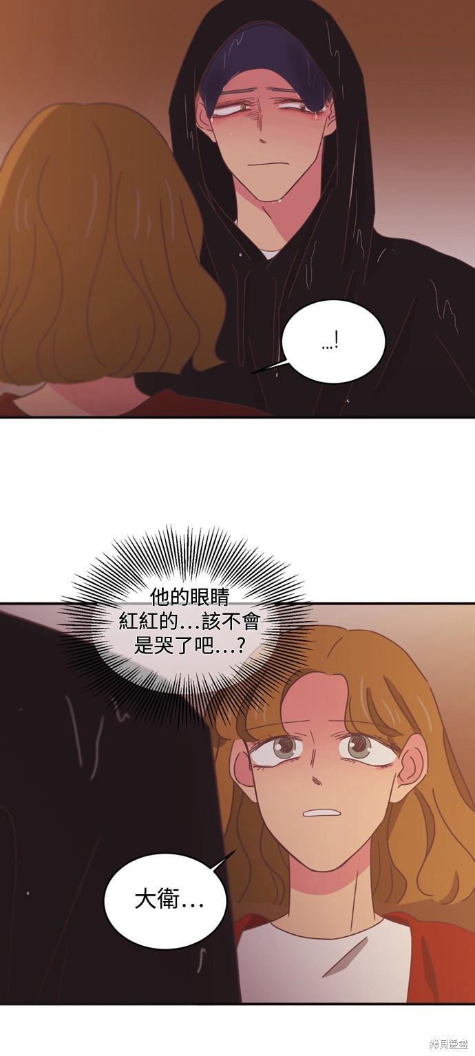 第2季7话26