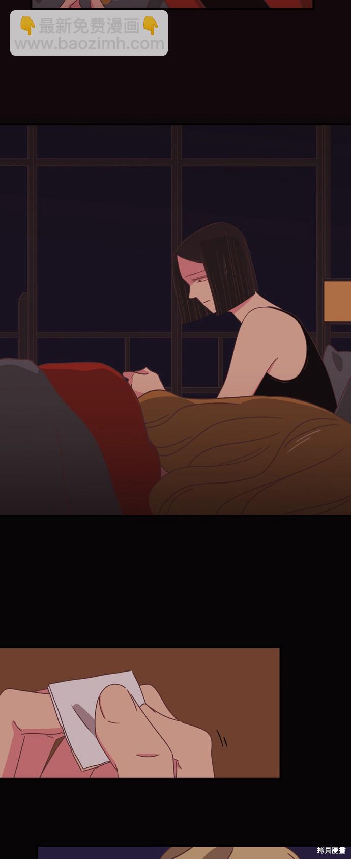 第2季7话33