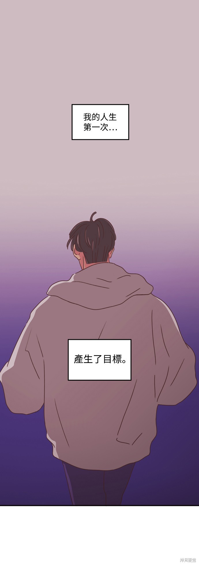第2季13话0