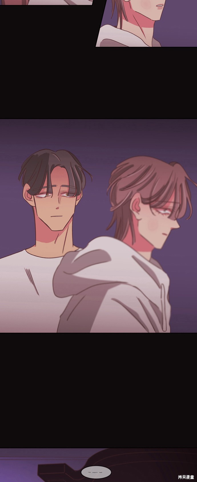 第2季33话10