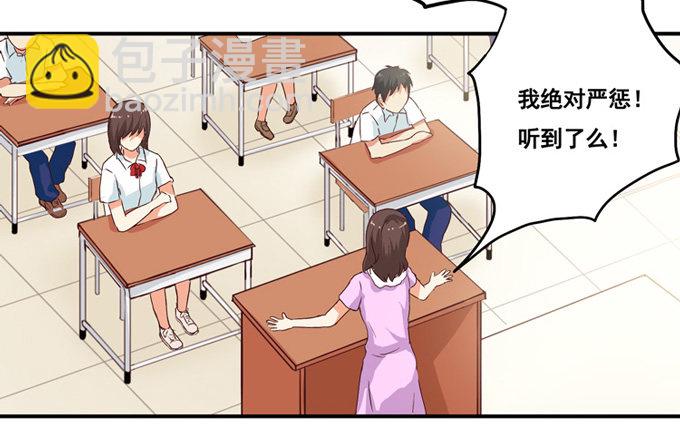 我很在意你呢17