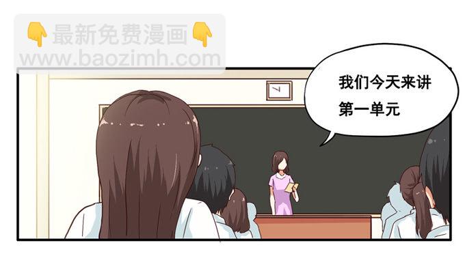 我很在意你呢30