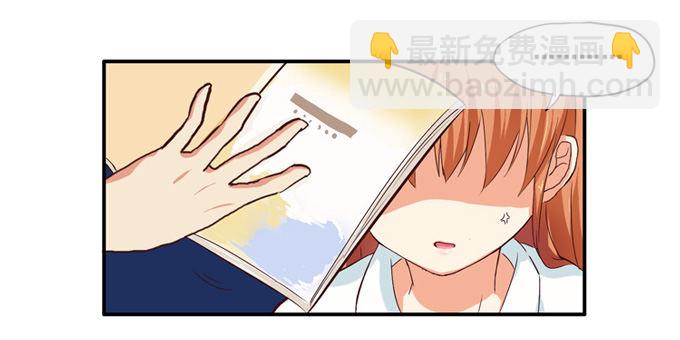 我很在意你呢31
