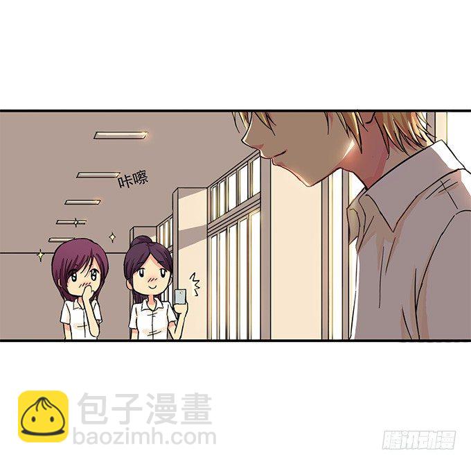 我会对你负责的【特别篇】2
