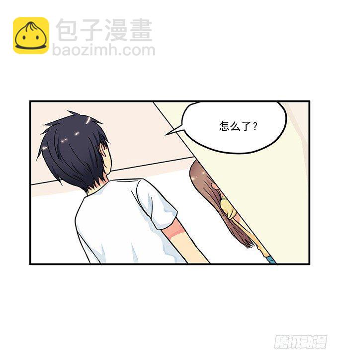 我会对你负责的【特别篇】32