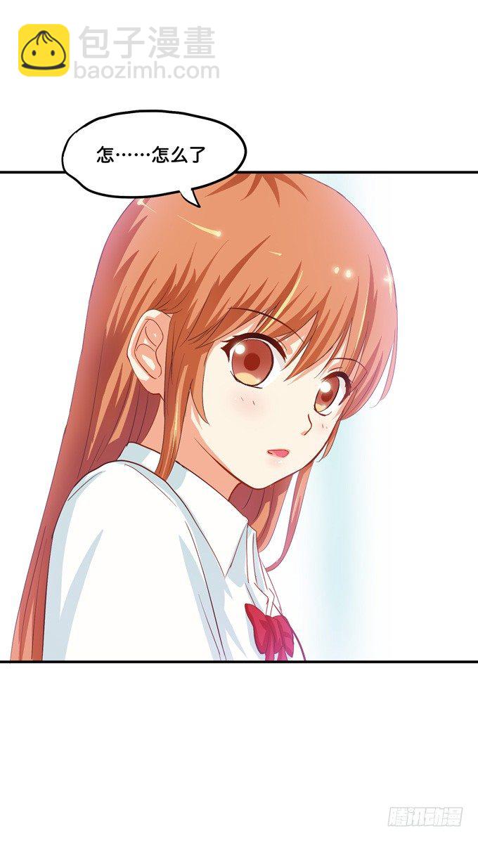 遇到女流氓威胁……17