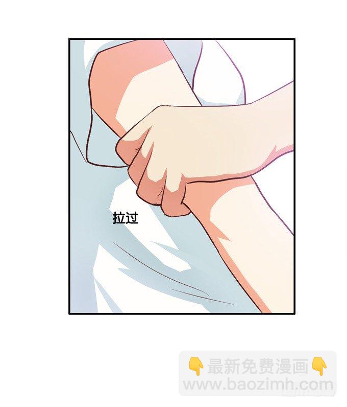 遇到女流氓威胁……18
