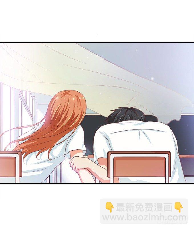 遇到女流氓威胁……20