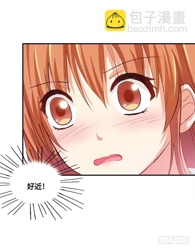 遇到女流氓威胁……22