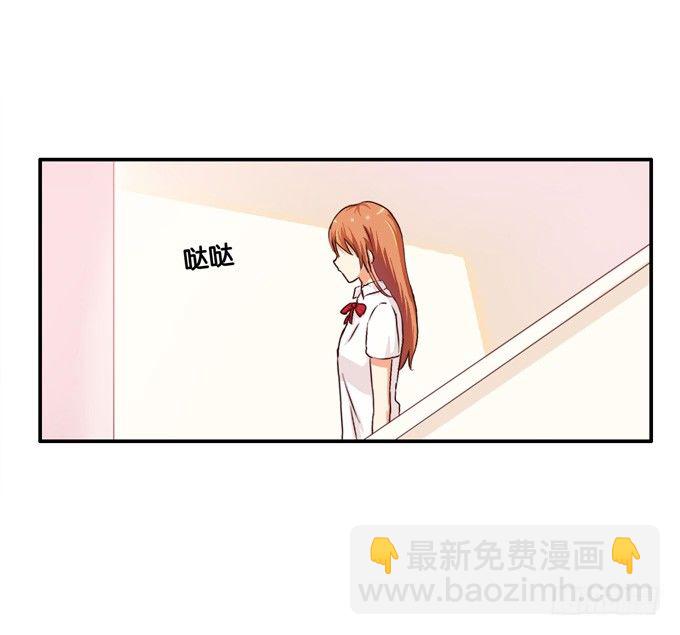 遇到女流氓威胁……28