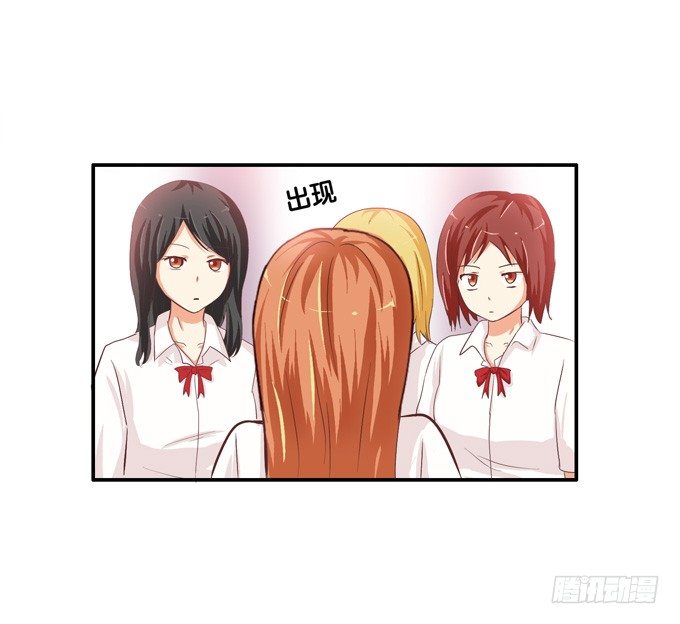 遇到女流氓威胁……29