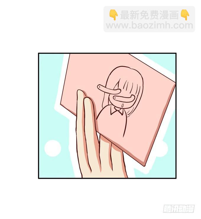 遇到女流氓威胁……8