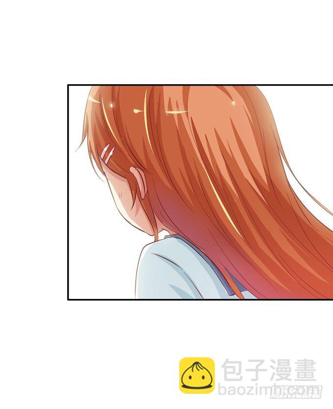 你的气息让我如此欲罢不能~10