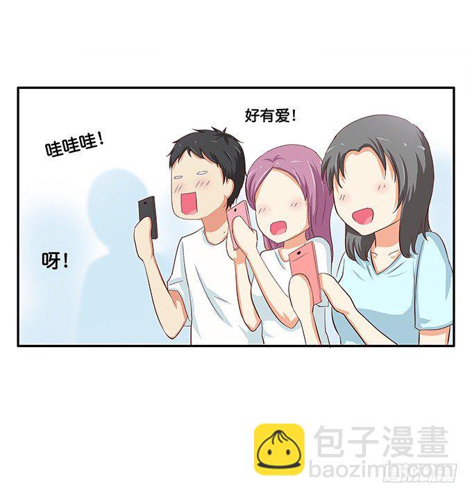 你的气息让我如此欲罢不能~31