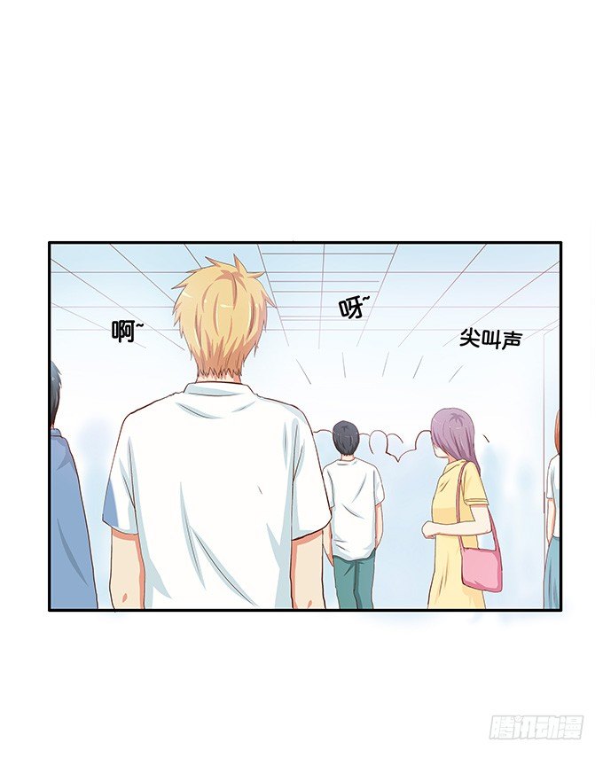 和你在一起很开心1
