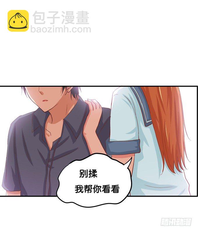 快帮我吹一下10
