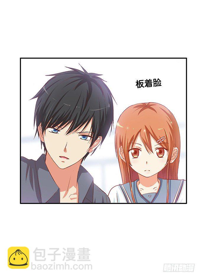 快帮我吹一下2