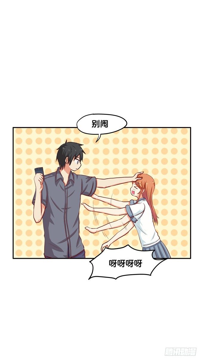 快帮我吹一下23