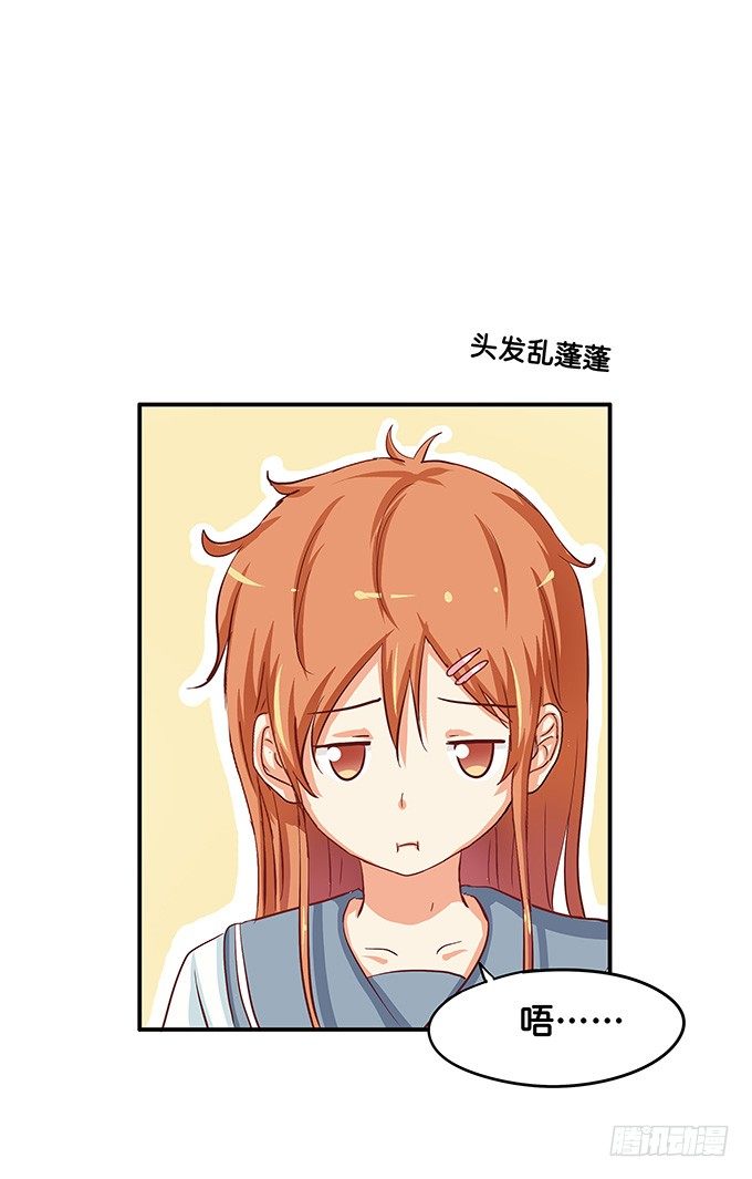 快帮我吹一下29