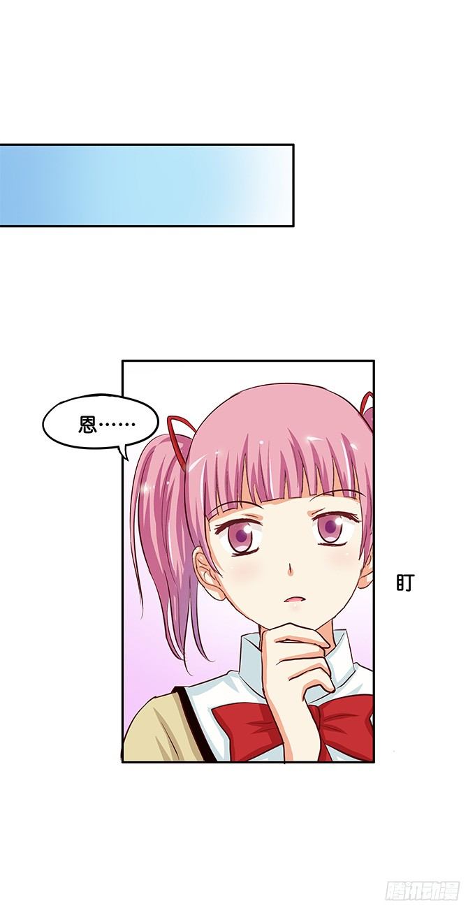 快帮我吹一下31