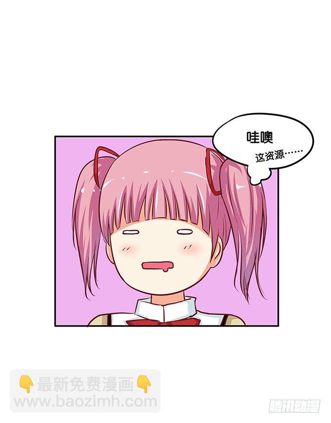 快帮我吹一下34