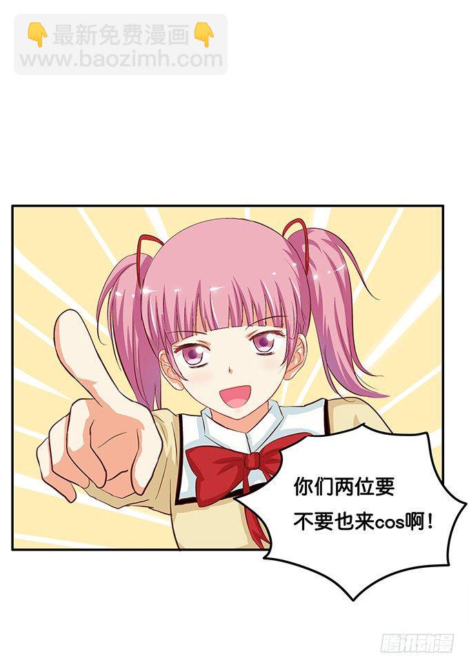 快帮我吹一下37
