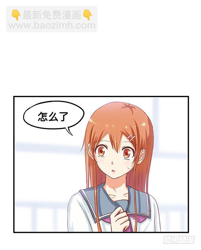 快帮我吹一下7