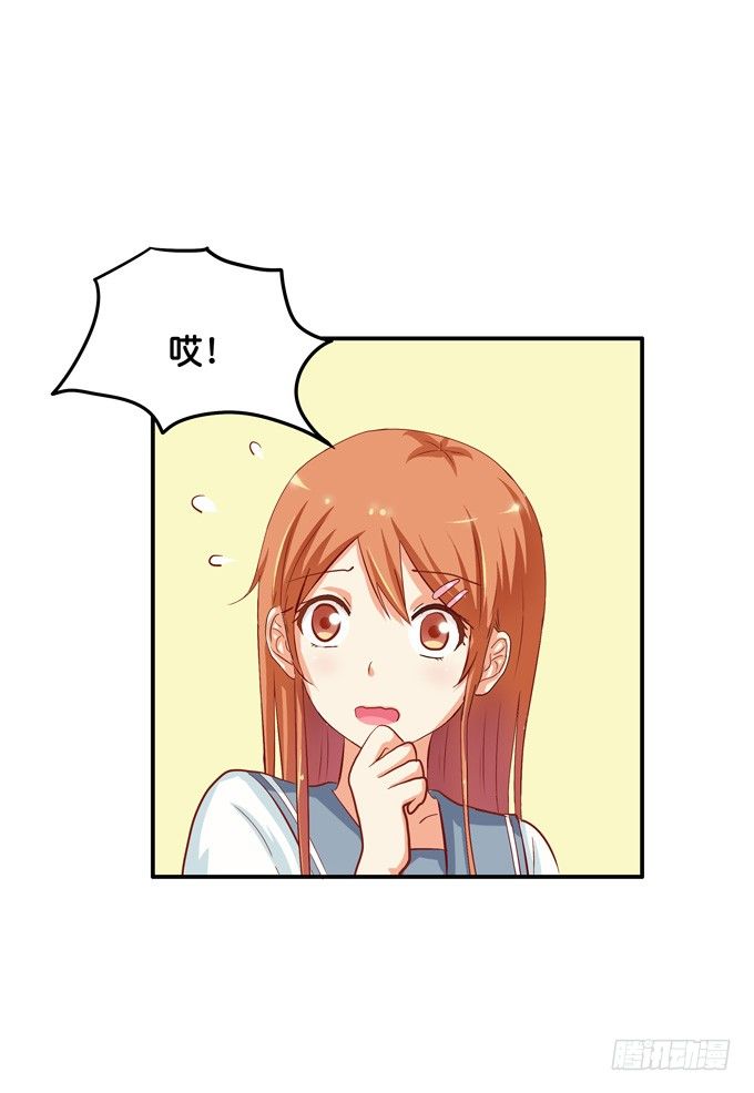 快帮我吹一下9
