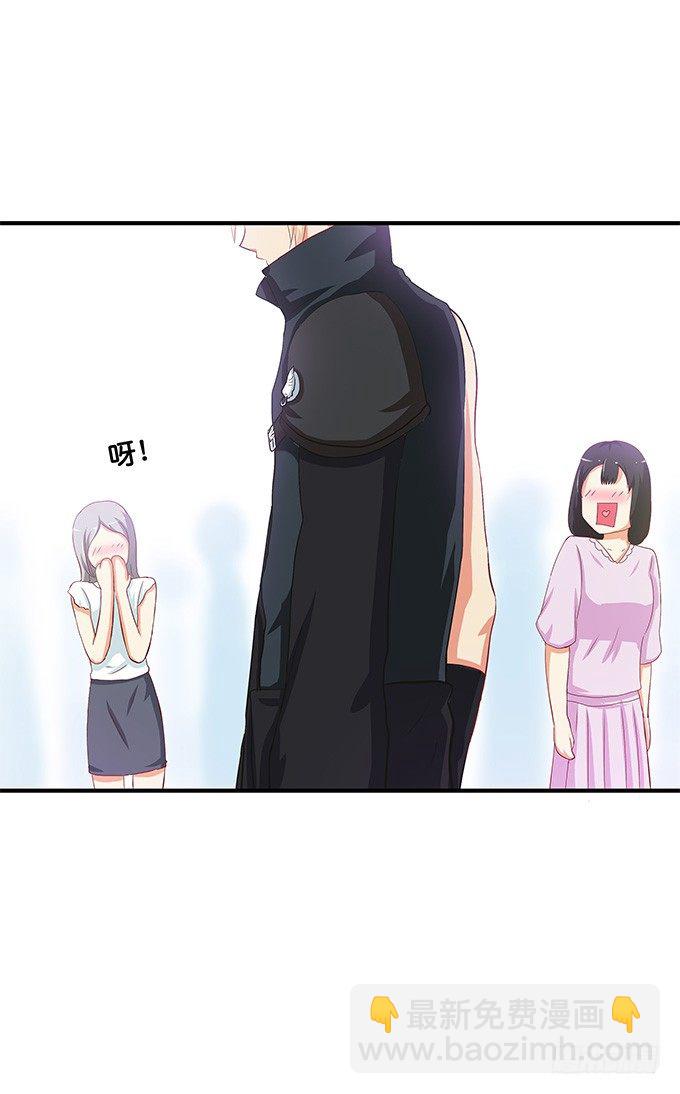 耀眼到无法直视1