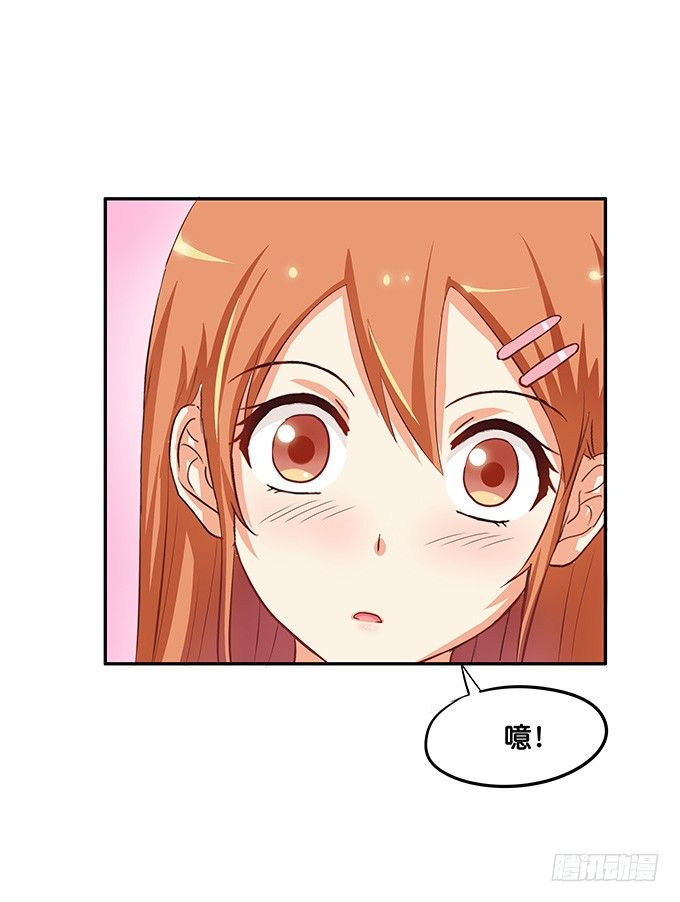 耀眼到无法直视11