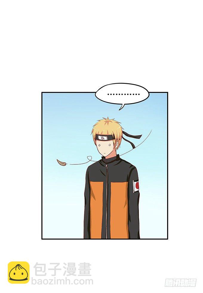 耀眼到无法直视22