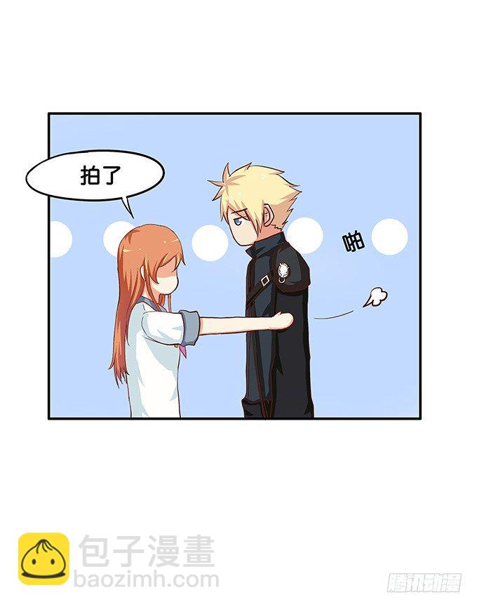 耀眼到无法直视27