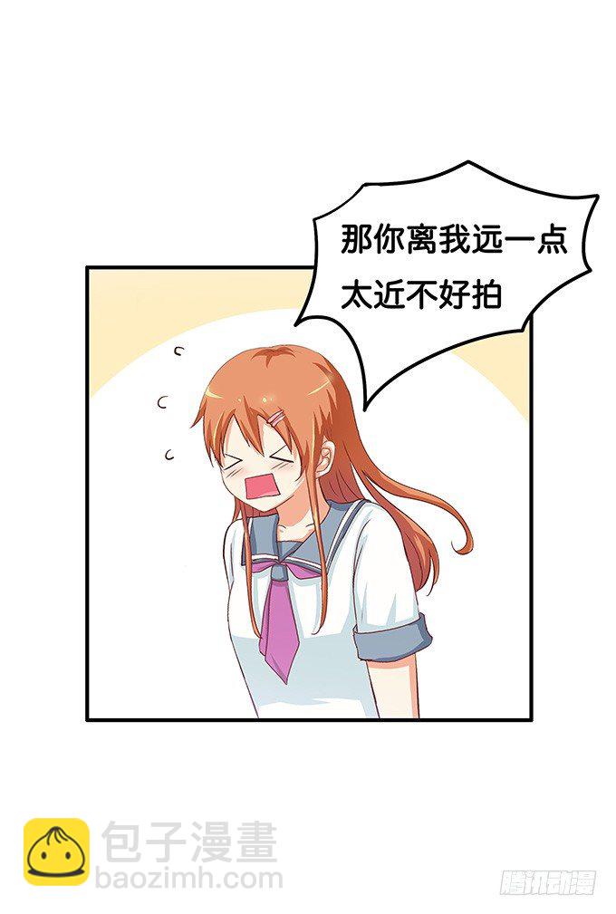 耀眼到无法直视30