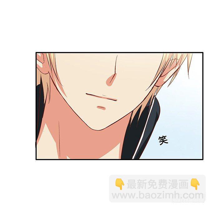 耀眼到无法直视31