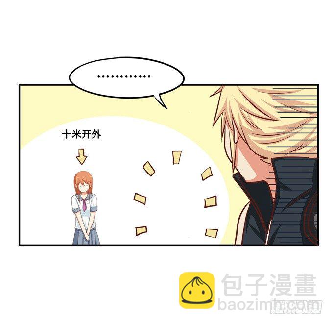 耀眼到无法直视34