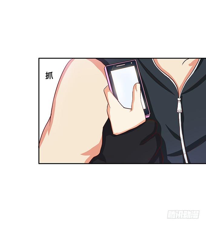耀眼到无法直视8