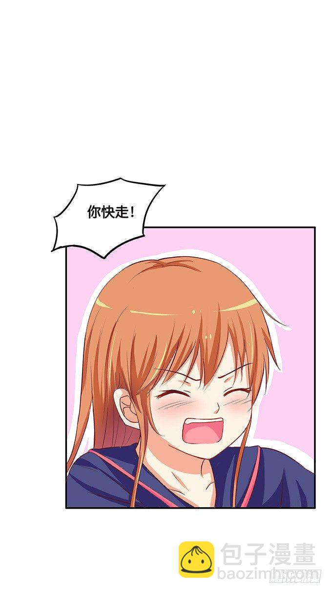 是从什么时候开始……12