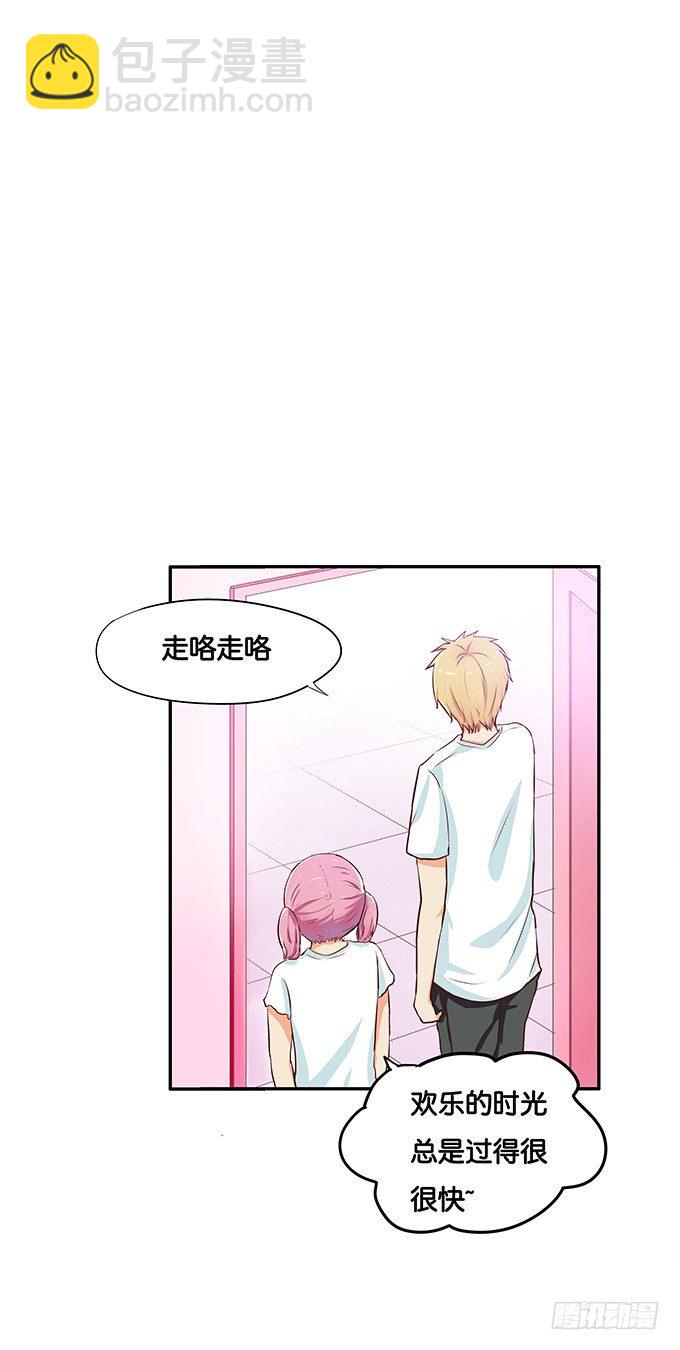 是从什么时候开始……2