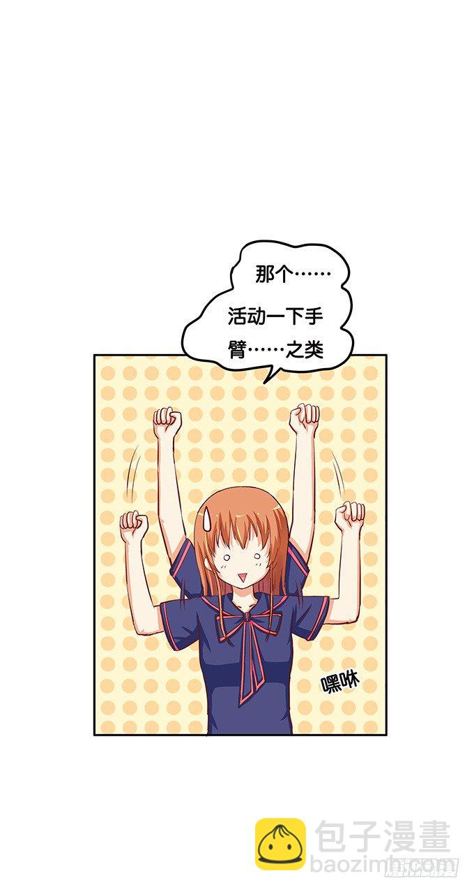 是从什么时候开始……21