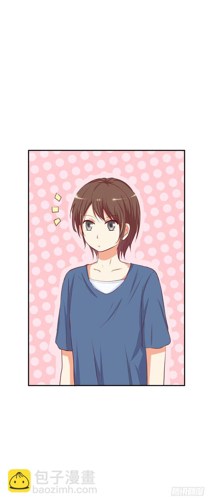 是从什么时候开始……24