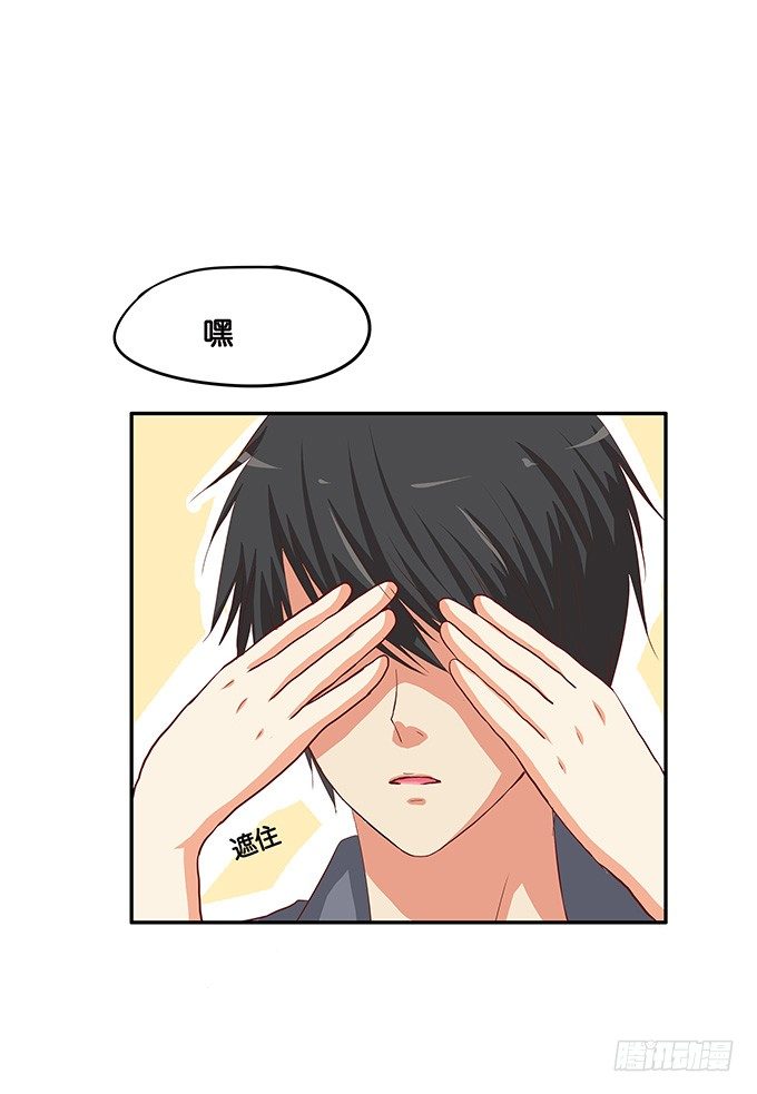 是从什么时候开始……29